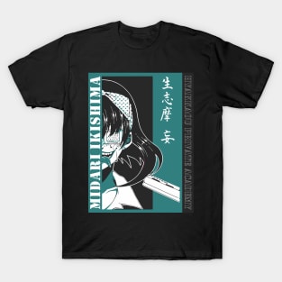 Midari Ikishima Kekegurui T-Shirt